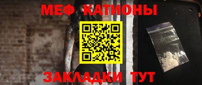 дживик Новокубанск
