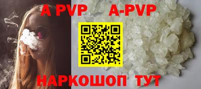амфетамин Новозыбков