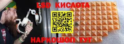 COCAINE Новодвинск