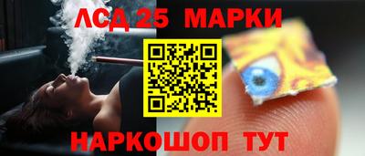 дживик Новокубанск