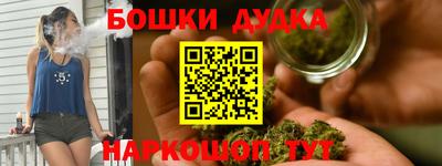 COCAINE Новодвинск