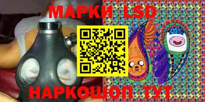 дживик Новокубанск