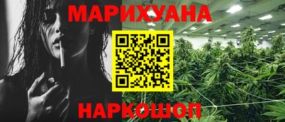 COCAINE Новодвинск