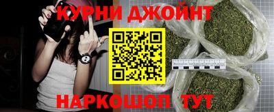 COCAINE Новодвинск