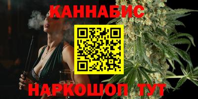 COCAINE Новодвинск