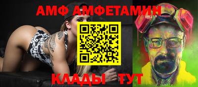 COCAINE Новодвинск