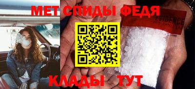 COCAINE Новодвинск