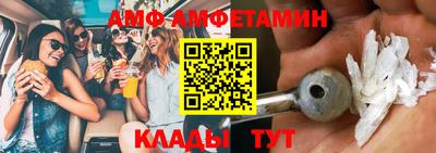 COCAINE Новодвинск