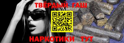 амфетамин Новозыбков