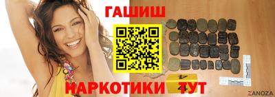 COCAINE Новодвинск