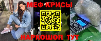 COCAINE Новодвинск