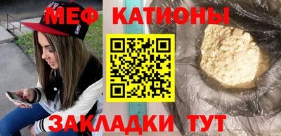 амфетамин Новозыбков